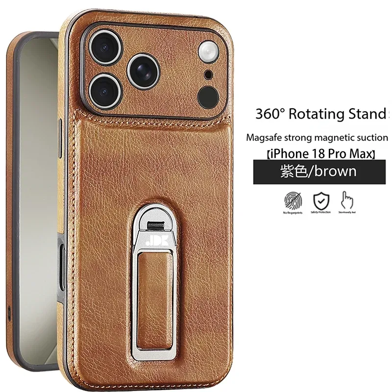 Leather-Look Rotating Kickstand Case — source product photo