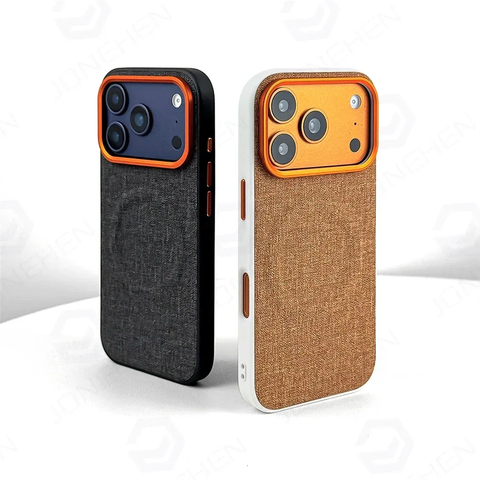 Woven Magnetic Case — source product photo
