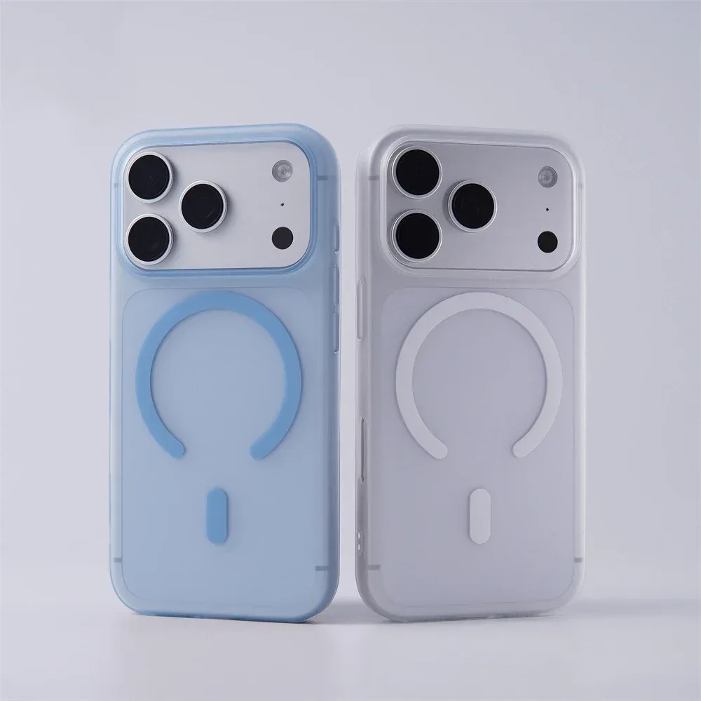 Frosted Slim Magnetic Case