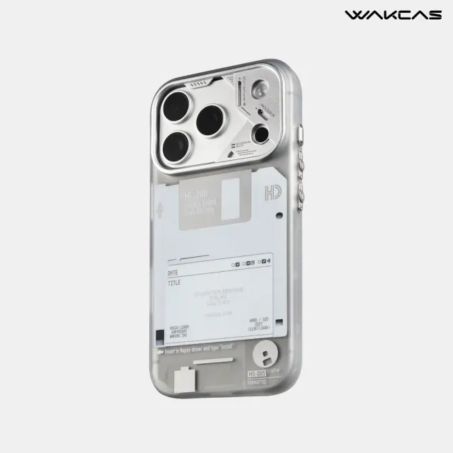 Floppy Disk — product photo