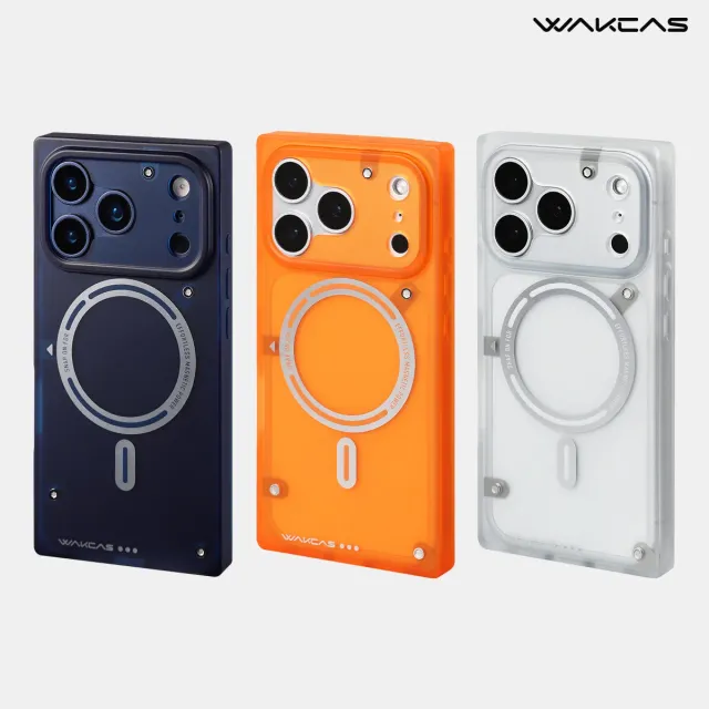 Frosted Square — product photo
