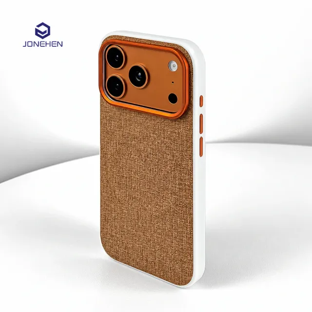 Woven Magnetic Case