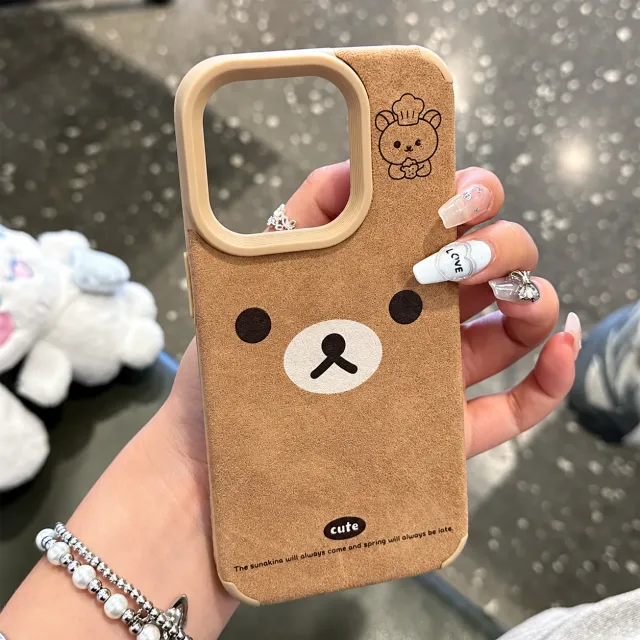 Cartoon Bear — AI-enhanced product photo