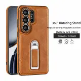 Rotating Bracket Leather-Look Case, photo 1