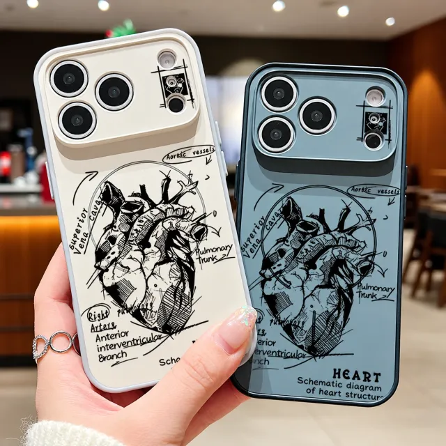 Anatomical Heart Magnetic Case